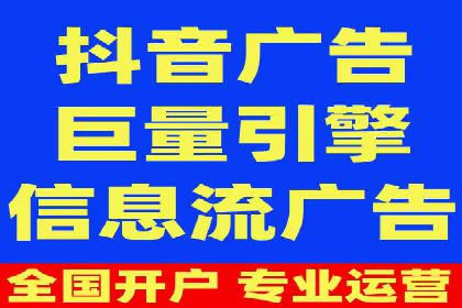 案例解读：百度推广代运营公司助力行业翘楚
