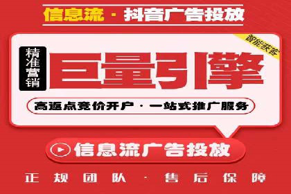 百度广告如何结合社交媒体进行推广